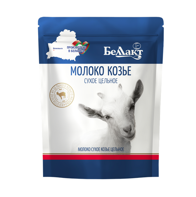 Молоко сухое козье цельное
